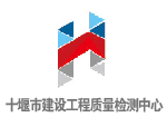 湖北興堰消防檢測簡介
